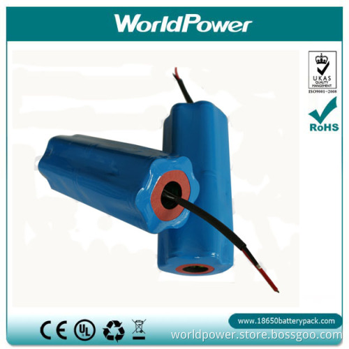 HID Light Lithium Ion Battery Pack (WP-GR-ODM)